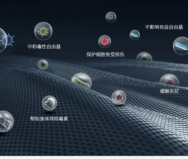 氢水站(图9)